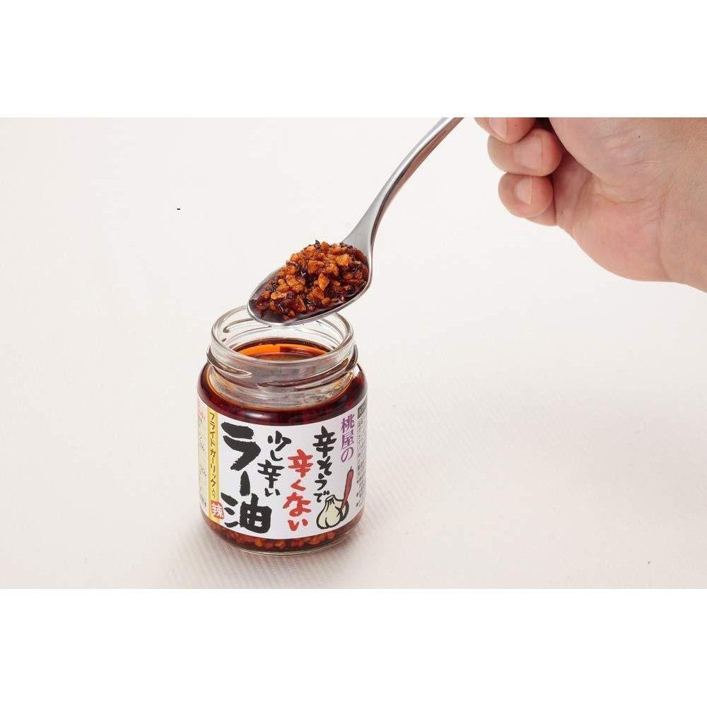 Momoya Rayu Chili Oil with Fried Garlic 110g - Spicy Japanese Chili Oil for Ramen, Dumplings, Noodles & Asian Cooking - Perfect for Home Chefs & Food Lovers