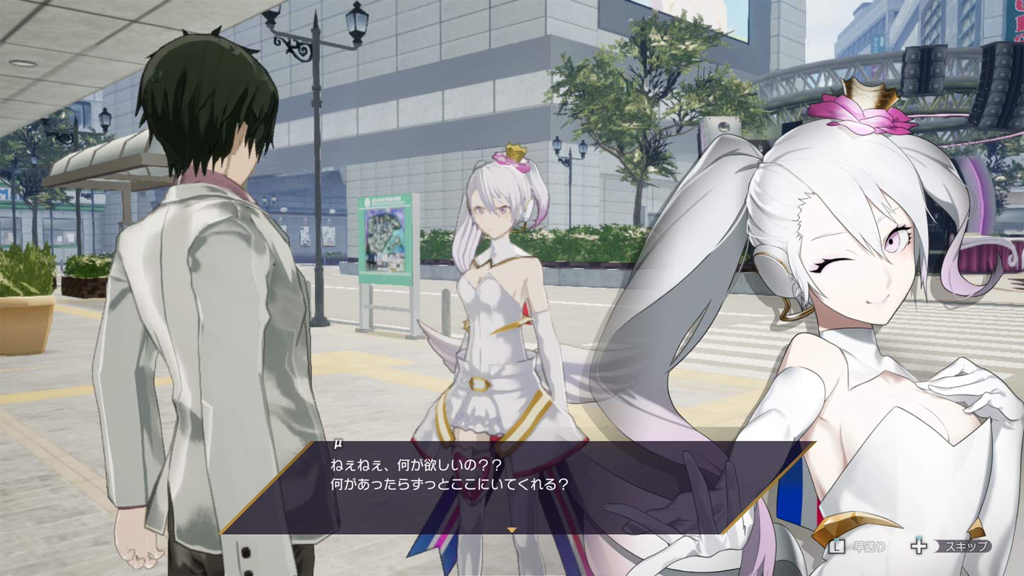 Furyu Caligula Overdose Nintendo Switch Game - Region Free Japanese Version - Action RPG for Anime Fans & JRPG Lovers