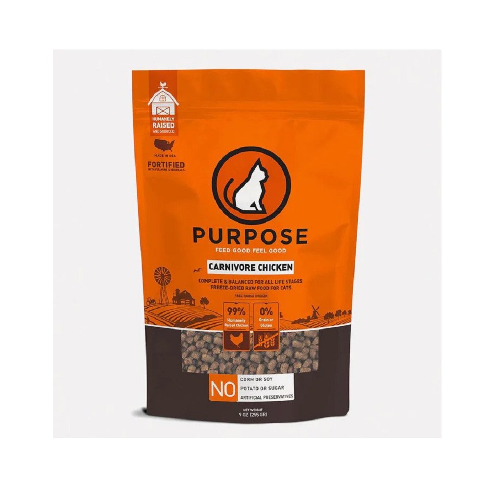 Freeze-Dried Single Protein Carnivore Chicken Cat Food - Grain-Free, High-Protein Snack for Indoor & Outdoor Cats - Perfect for Training, Treats & Travel