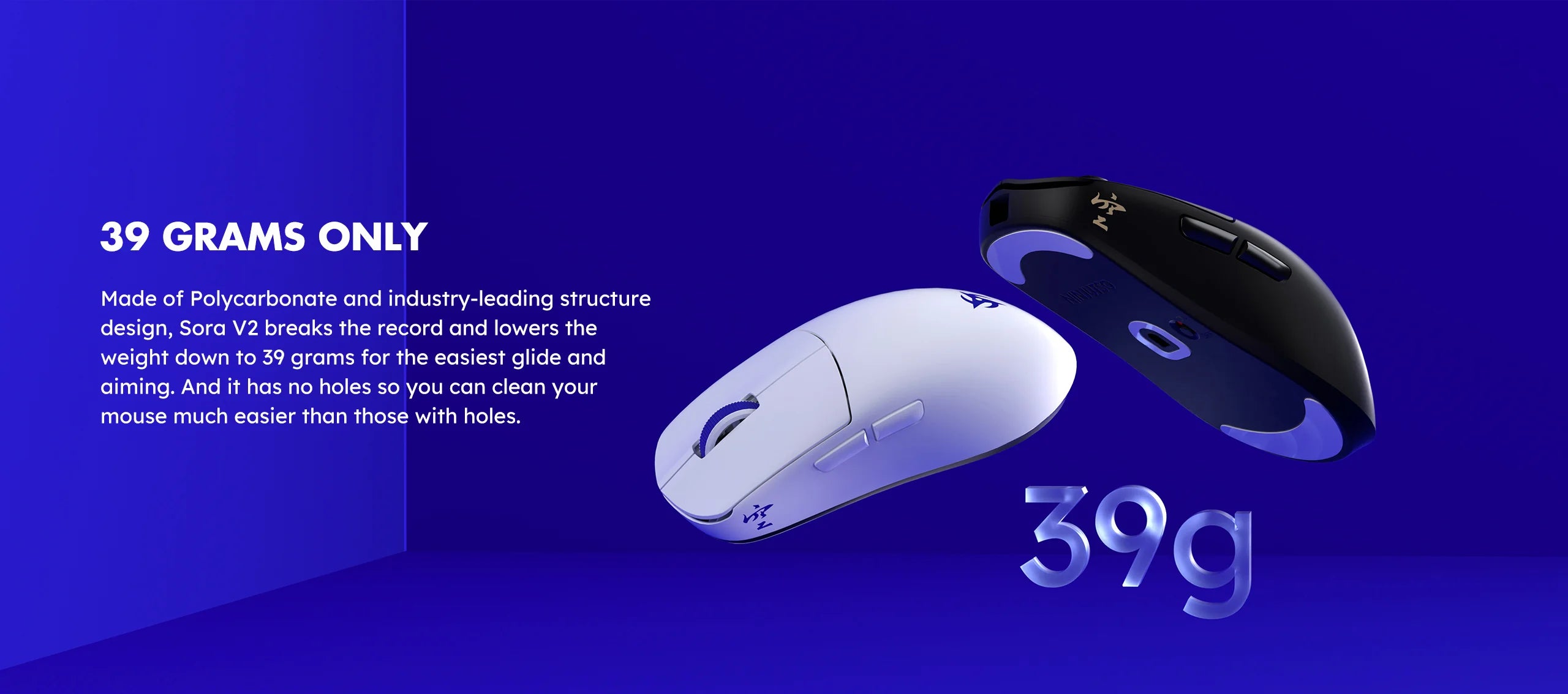 Ninjutso Sora V2 Wireless Gaming Mouse - Lightweight, Ergonomic Design for PC & Mac - Perfect for FPS, MOBA & Esports Gaming (Black)