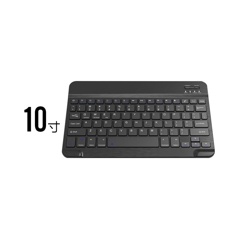 Slim Wireless Bluetooth Keyboard - Universal Compatible with Windows, Mac, Android, iOS, iPad & Tablet - Perfect for Home Office, Travel & Remote Work