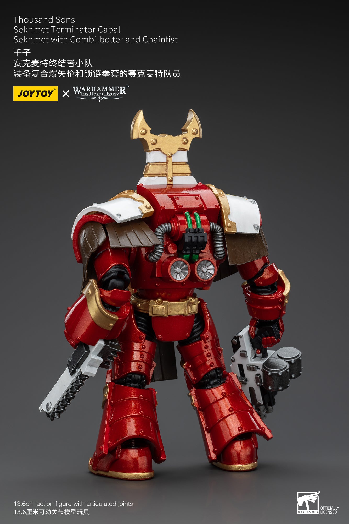 JOYTOY 1/18 Scale Warhammer The Horus Heresy Thousand Sons Sekhmet Terminator Cabal Action Figure - Collectible Model for Display, Gaming & Warhammer 40K Scenes