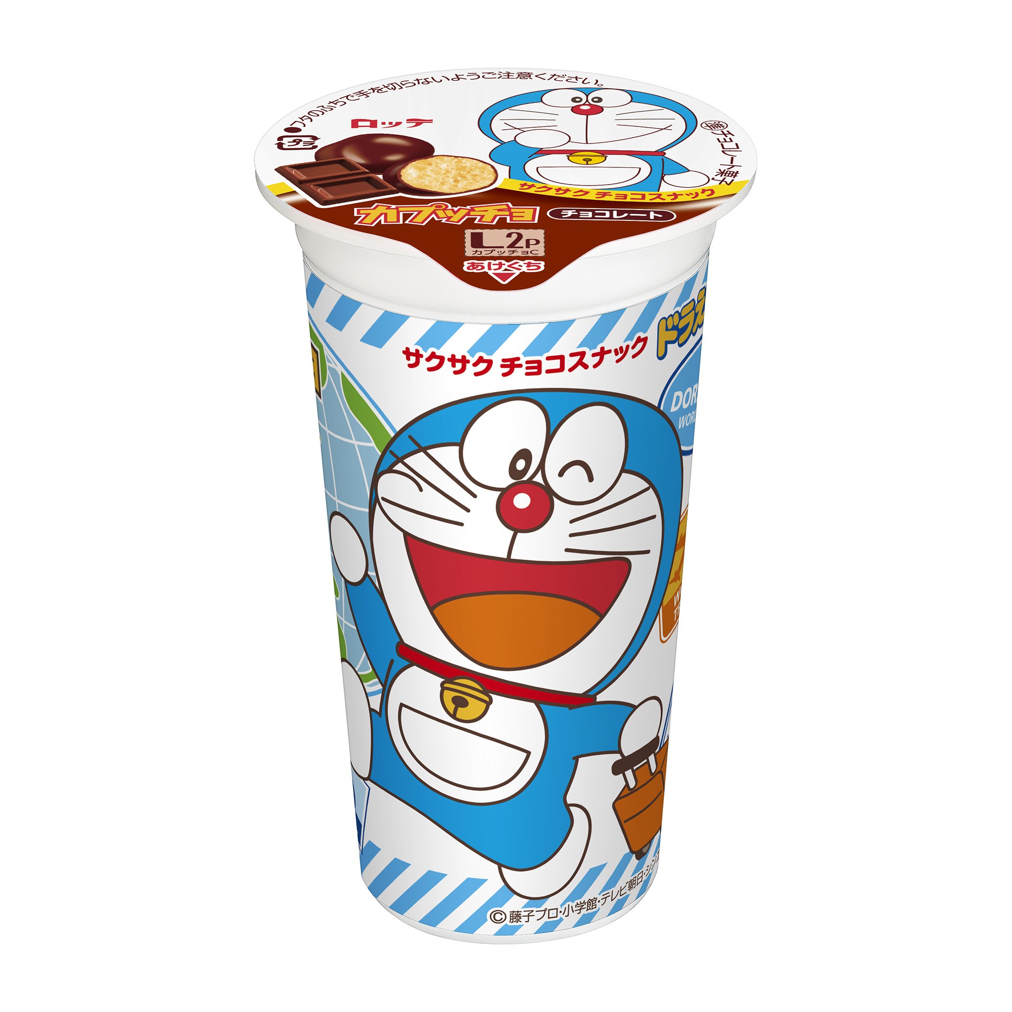 Lotte Japan Crisp Chocolate Snacks Doraemon 38g x 10 Pieces - Delicious Japanese Anime Themed Treats for Parties, Gifts & Snacking