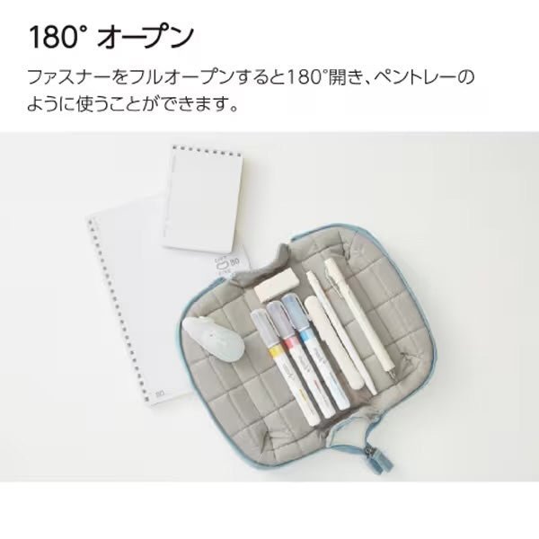 Mococo Cute Plush Pillow Pen Case - Soft & Durable Stationery Organizer for School, Office & Travel - Compatible with KOKUYO Pens