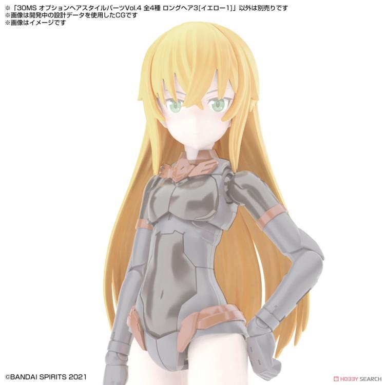 Bandai 30 Minutes Sisters 30MS Option Hair Style Parts Vol. 4 - Anime Model Kit Accessories for Customization (4-Piece Set) | Perfect for Doll Collectors & DIY Cosplay Projects