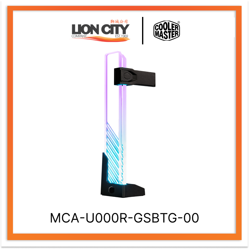 Cooler Master MCA U000R GSBTG 00 RGB GPU Support Bracket - Adjustable Graphics Card Holder for PC Gaming Setup, Custom RGB Lighting for Enhanced Aesthetics