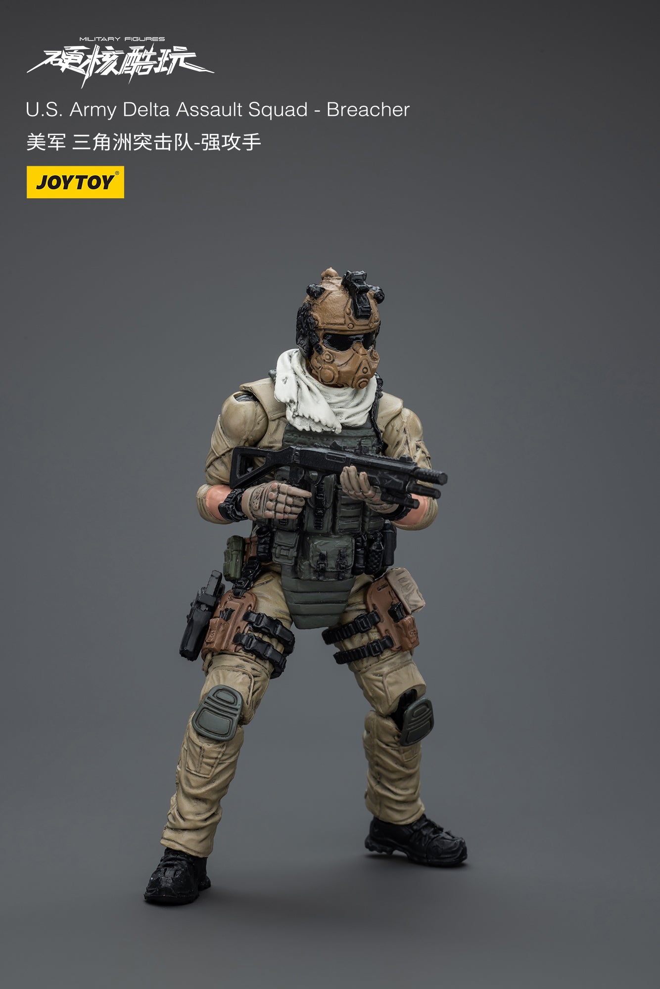 JOYTOY 1/18 Scale US Army Delta Force Assault Squad Action Figure - Special Ops Military Collectible for Display & Diorama Scenes