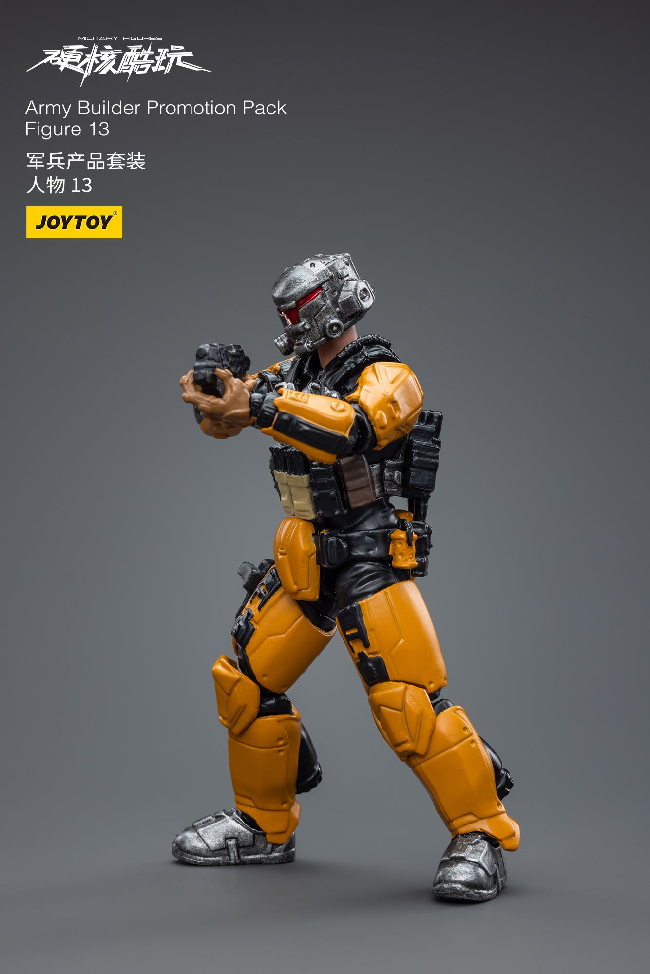 1/18 JOYTOY 3.75 Inch Military Action Figure Army Builder Set - Perfect for Collectors, Diorama Displays & War Game Scenes