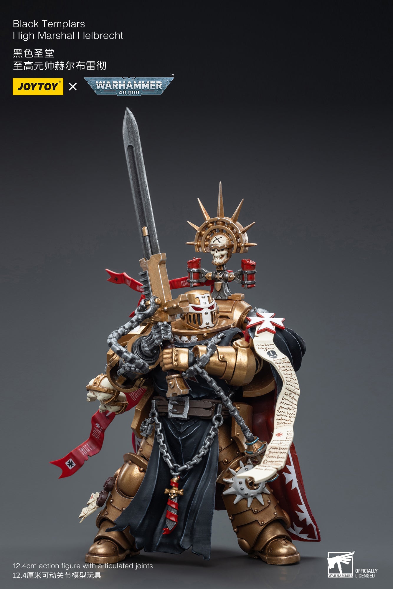 1/18 JOYTOY Warhammer 40K Black Templars High Marshal Helbrecht Action Figure - Collectible Reissue for Tabletop Gaming & Display