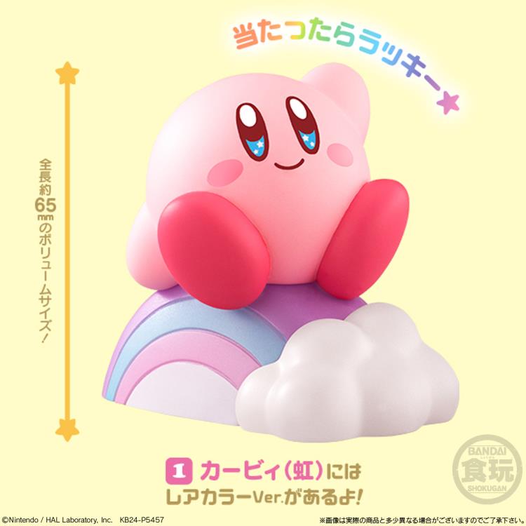 Bandai Kirby's Dream Land Friends 4 Vinyl Figures Set - 12-Piece Collectible Trading Figure Box for Anime Fans | Perfect for Display, Gifts & Game Room Decor
