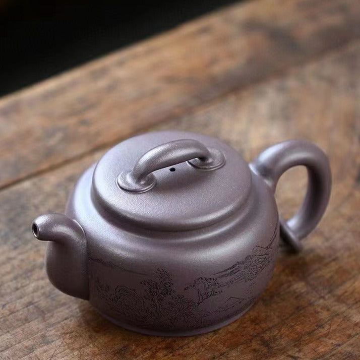 Premium Yixing Purple Clay Teapot - Rare Tian Qing Ni Clay - Ai Huan Long Design by Mu Ming Long (National-Level Senior Craft Artist) - Perfect for Gongfu Tea Ceremony & Collectors