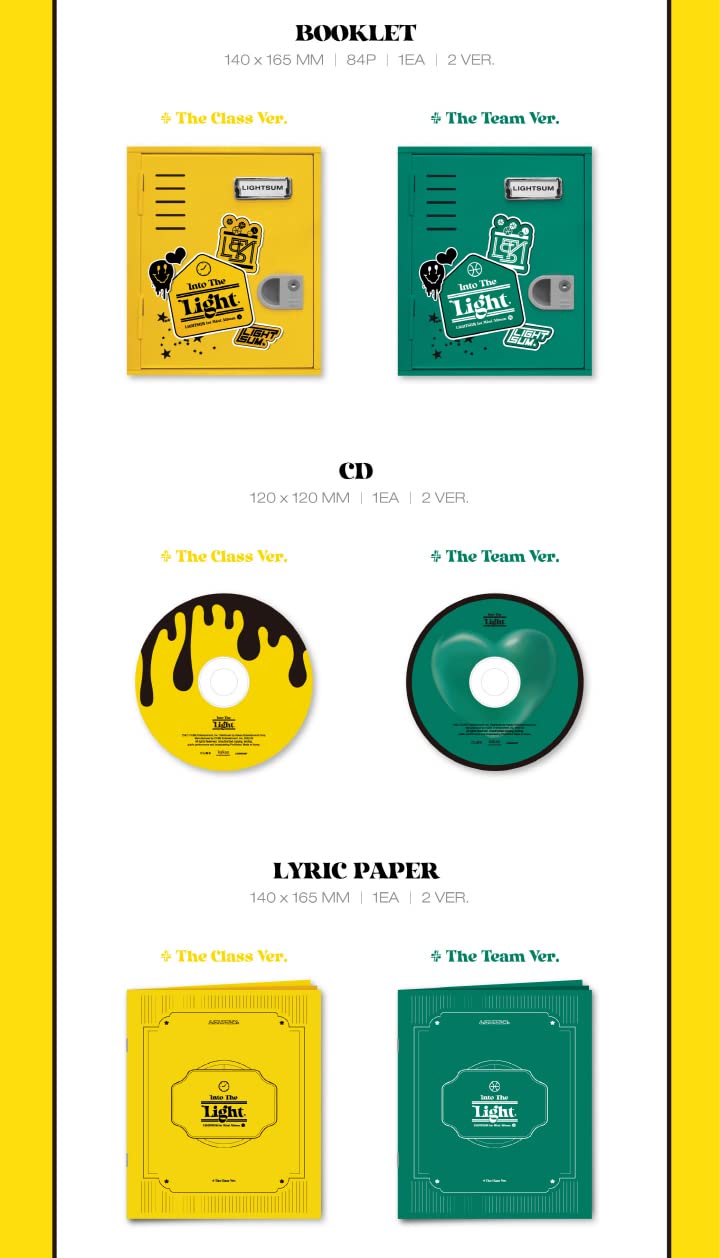 CUBE ENT LIGHTSUM 