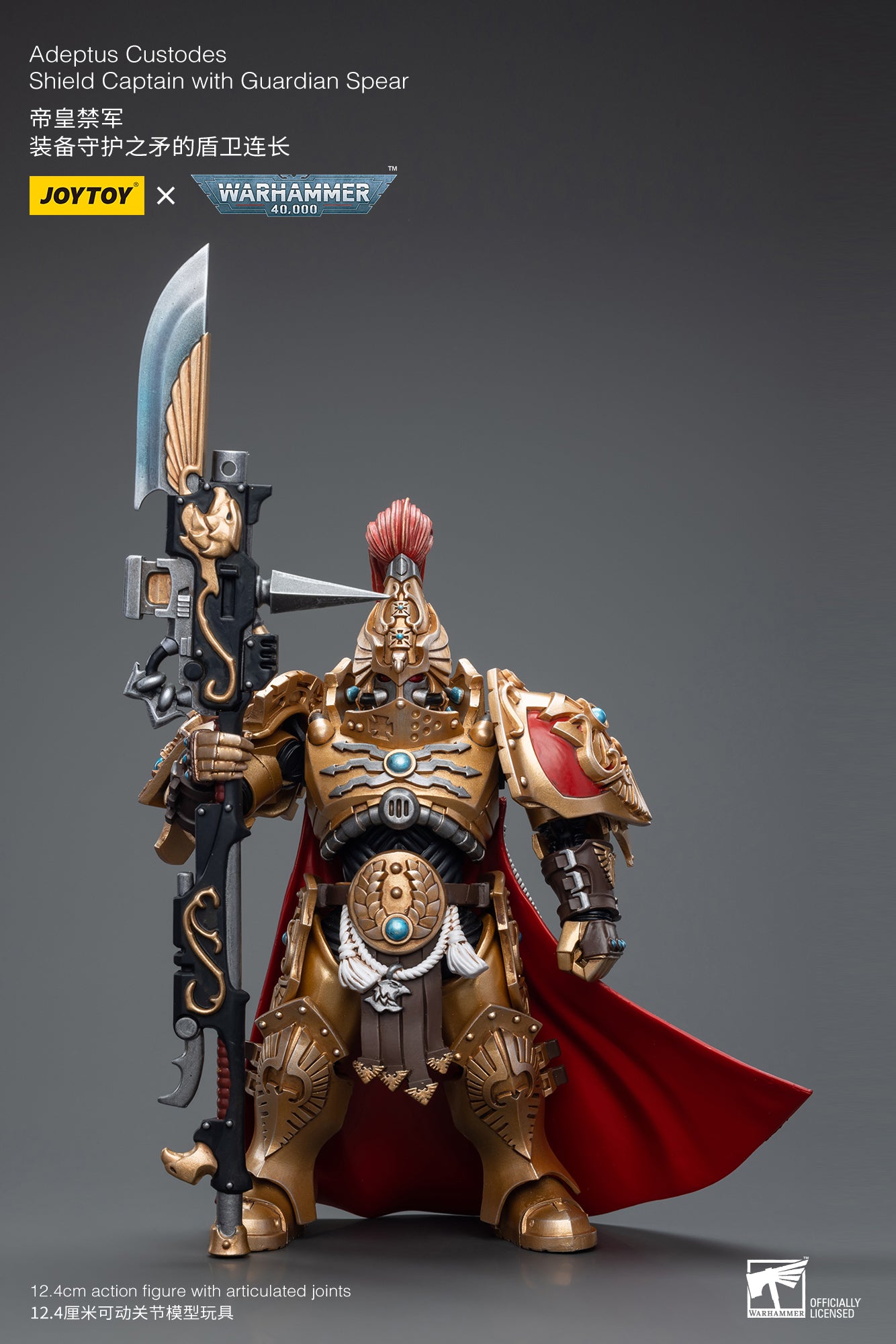 1/18 JOYTOY Warhammer 40K Adeptus Custodes Action Figure - Highly Detailed Collectible Miniature for Tabletop Gaming & Display