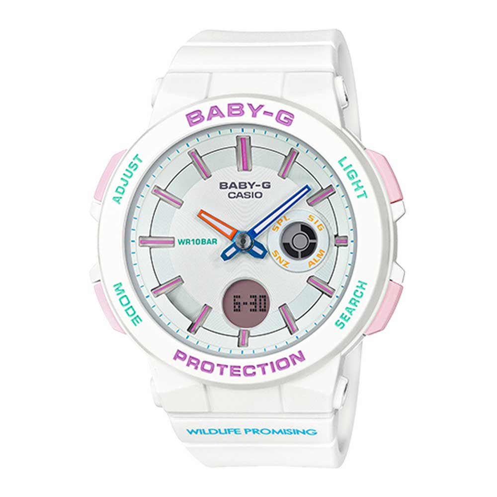 CASIO BABY-G BA-255WLP-7ADR Limited Edition Women's Digital Sport Watch - Waterproof, Shock Resistant, LED Light - Perfect for Running, Swimming & Outdoor Activities