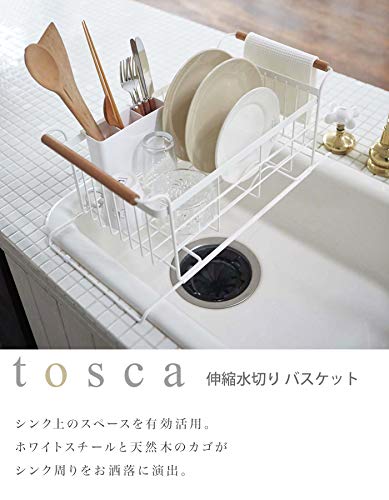 Expandable White YAMAZAKI Home Sink Dish Drainer Rack - Kitchen Drying Organizer Holder for Dishes & Utensils - Perfect for Small Spaces & Countertop Organization