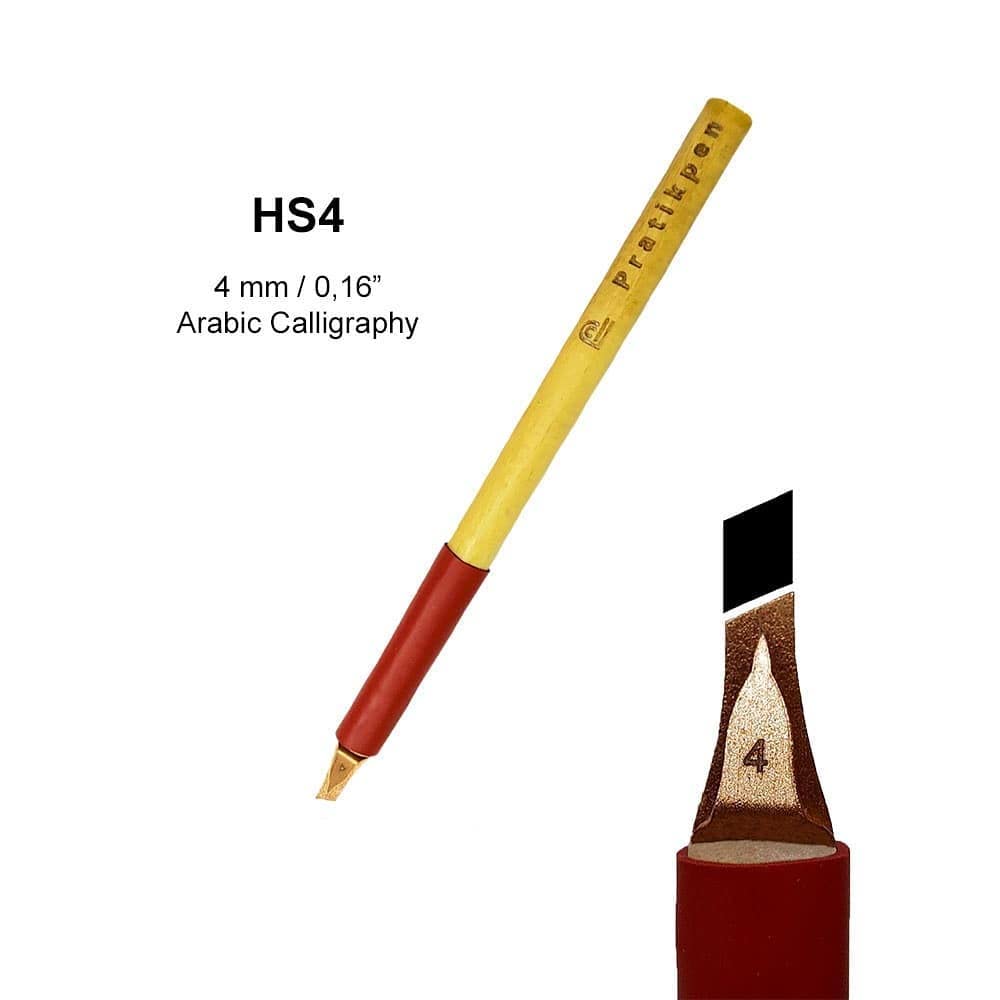 Arabic Calligraphy Pen Set for Beginners - Handmade Dip Nib with Unique Design Handle & Leather Pen Holder - Perfect for Islamic Art, Hand Lettering, Journaling, Wedding Invitations & Gift Giving