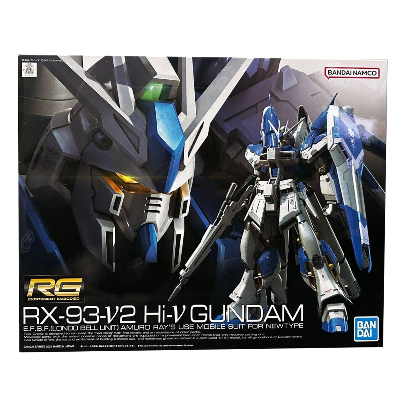 Bandai RG Hi Nu Gundam 1:144 Scale Model Kit - Char's Counterattack Beltorchika's Children - Perfect for Gundam Collectors & Model Builders