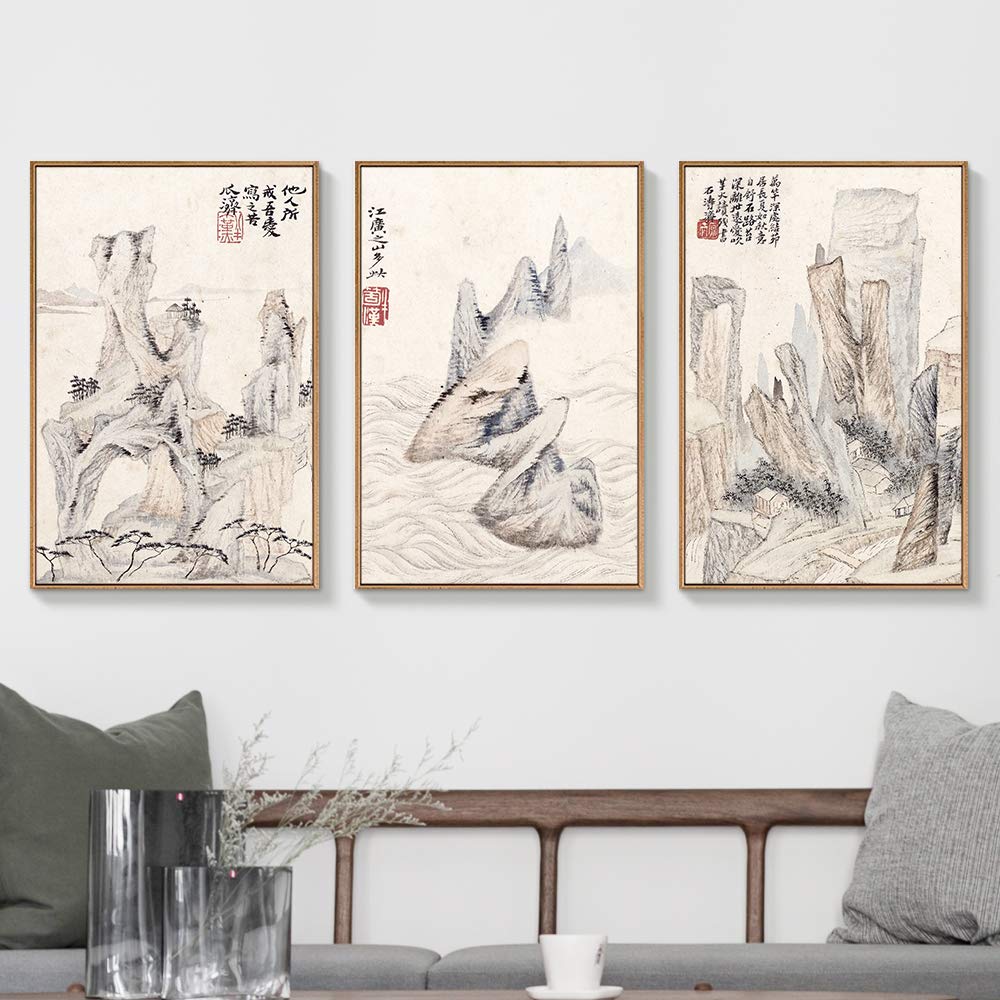 Traditional Chinese Landscape Painting Framed Canvas Wall Art Set - 3 Panels (24