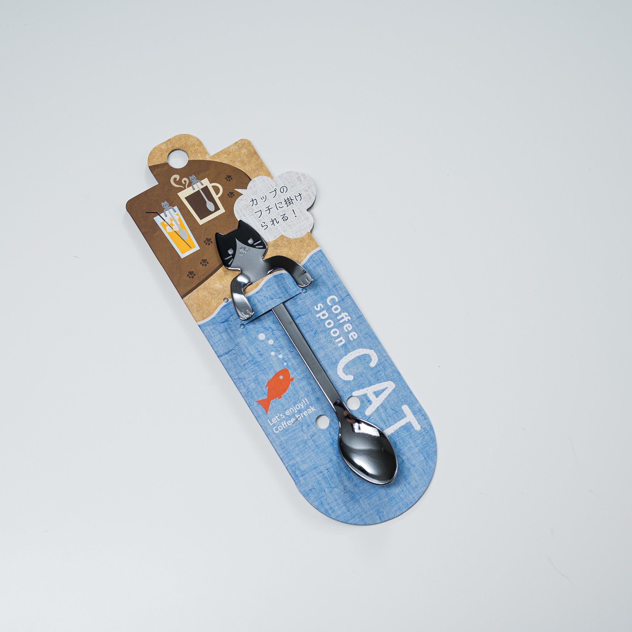 Dark Grey Spoon with Black Face Cat