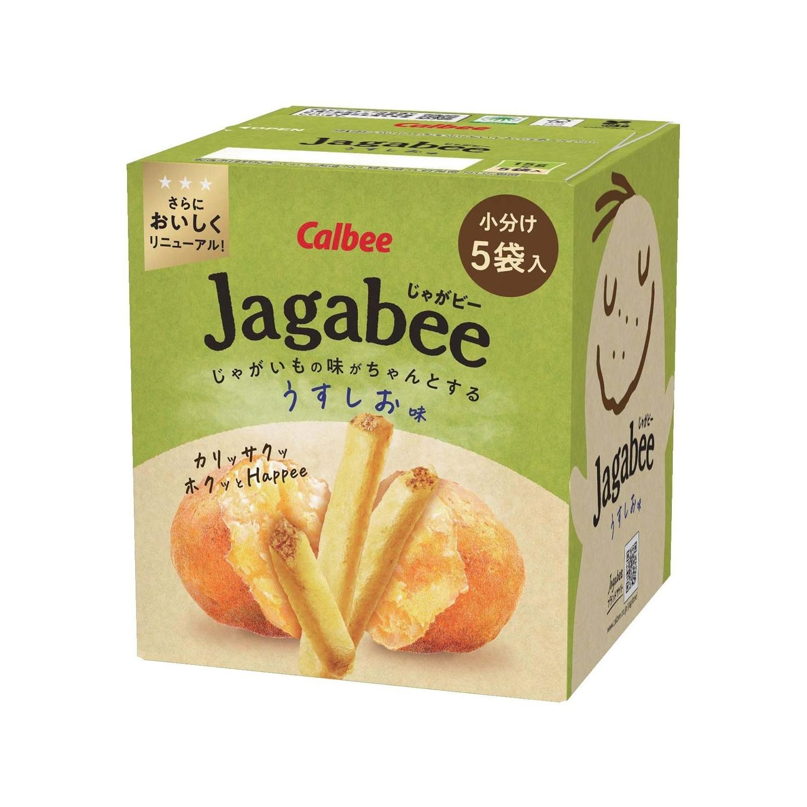 Calbee Jagabee Lightly Salted Potato Sticks Snack - 75g Crunchy Japanese Style Snacks for Office, Travel & Movie Nights