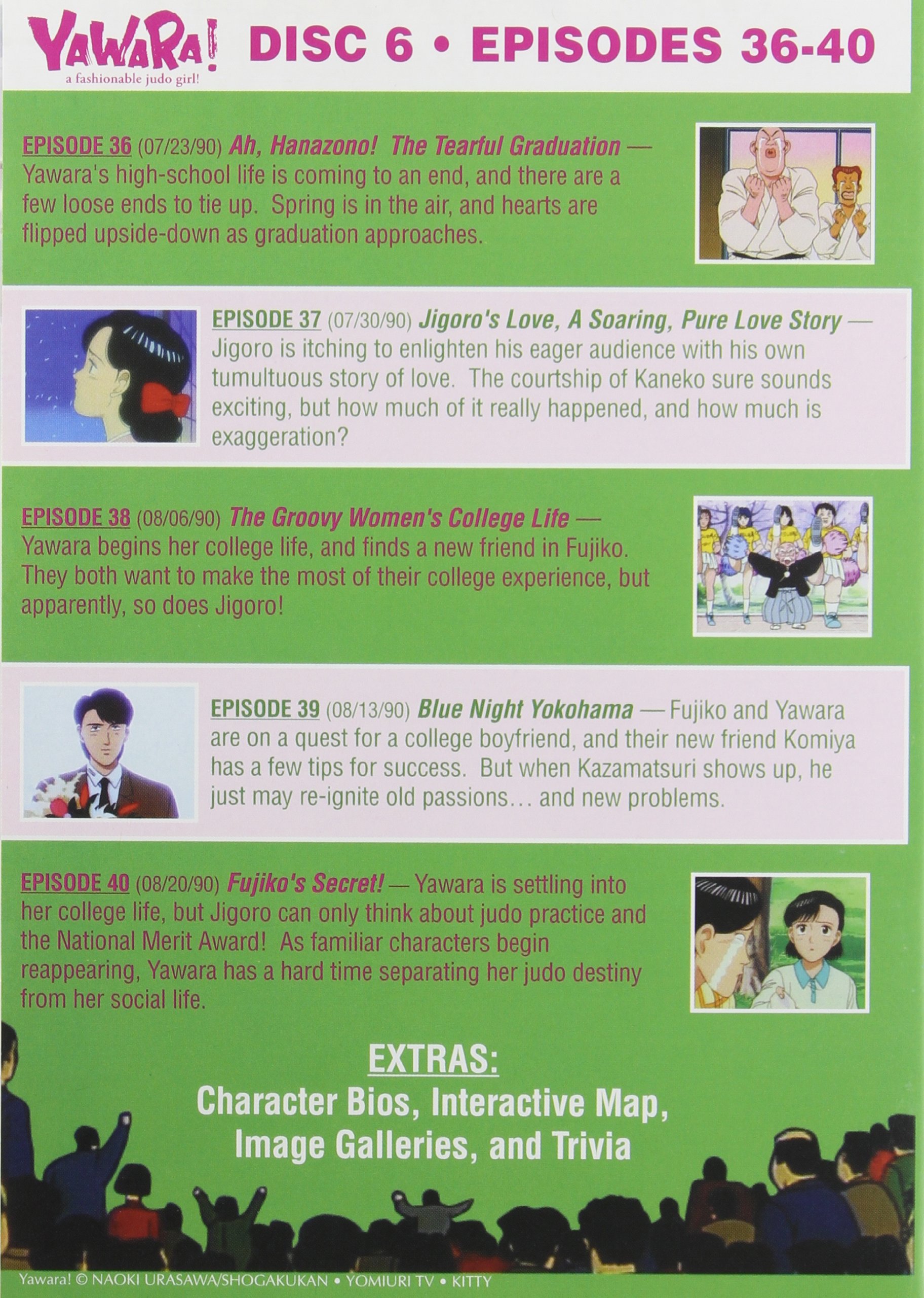 E1 ENTERTAINMENT YAWARA!: A Fashionable Judo Girl Anime DVD - Sports Comedy Series for Anime Fans & Martial Arts Enthusiasts | Perfect for Collectors & Movie Nights