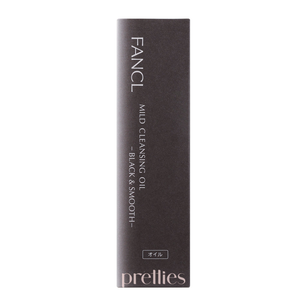 FANCL Mild Cleansing Oil for Sensitive Skin - Blackhead & Pore Minimizing - 4.05oz/120ml - Gentle Makeup Remover & Daily Facial Cleanser for Smooth Skin - Perfect for Travel & Nighttime Skincare Routine