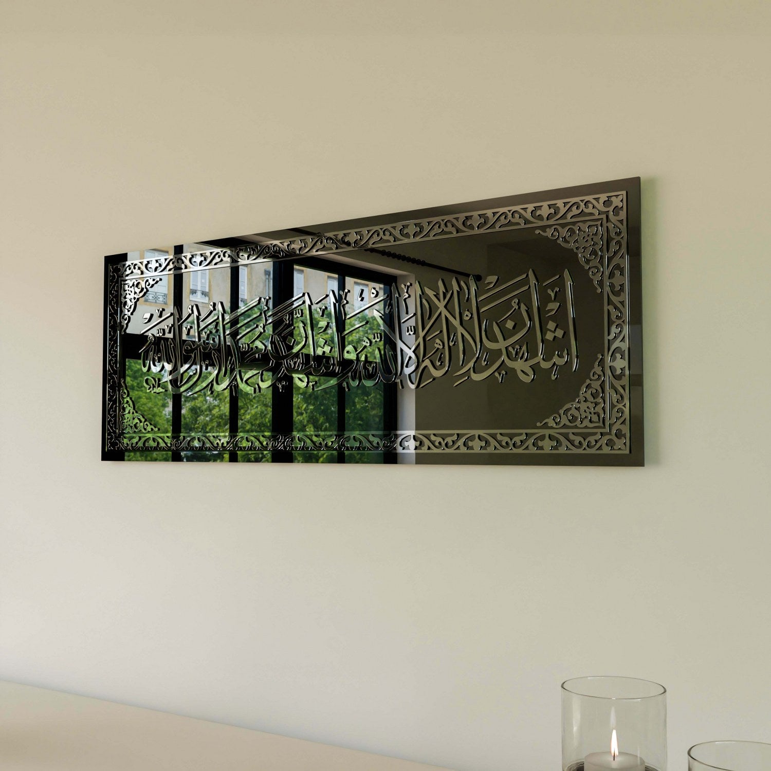 Shahada Second Kalima Islamic Wall Art - Tempered Glass Calligraphy Decor for Home & Mosque | Durable Religious Wall Hanging for Muslim Prayer Room & Living Space