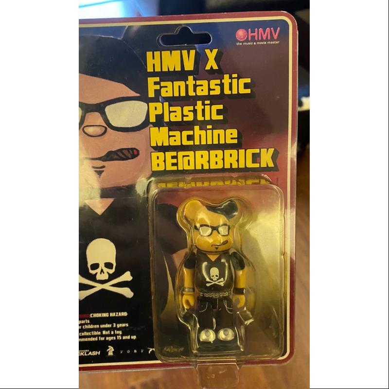Limited Edition Be@rbrick HMV X Fantastic Plastic Machine 100% Medicom Toy - Collectible Vinyl Art Figure for Home Display & Pop Culture Enthusiasts