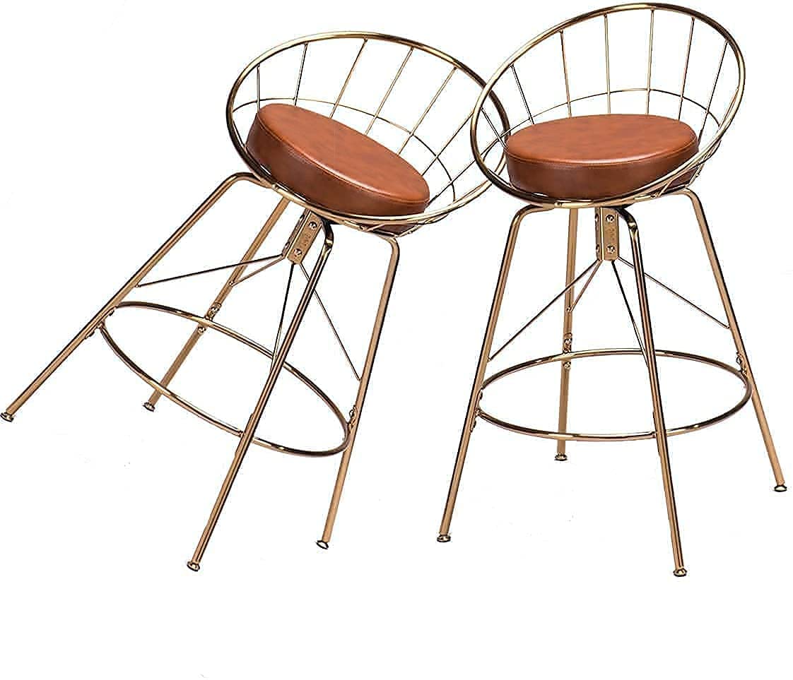 Aklaus Set of 2 Swivel Bar Stools 30 Inch Height - Gold Metal Frame with Brown PU Leather Upholstered Seat & Back - Kitchen Island, Home Bar, Breakfast Counter Stools for Dining & Entertaining