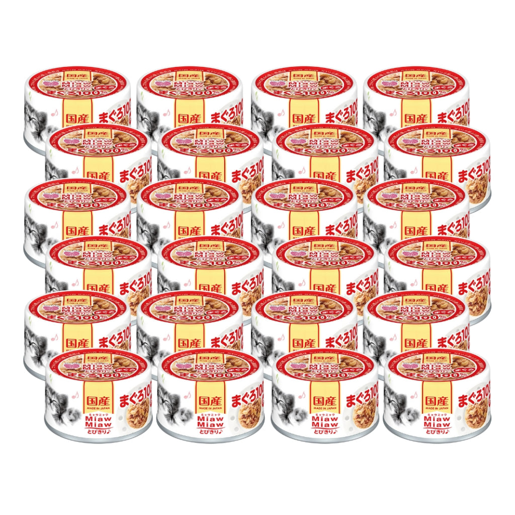 24-Pack Aixia Miaw Miaw Tobikiri Wet Cat Food - 60g Tuna & Chicken Fillet with Jelly for Adult Cats 15+ Years | High-Protein Meal for Senior Cats, Perfect for Picky Eaters & Daily Nutrition