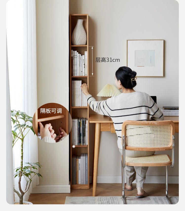 Oak Solid Wood Ultra Narrow Bookcase - Space-Saving Bookshelf for Small Rooms, Apartments & Home Office | Durable & Stylish Storage Solution