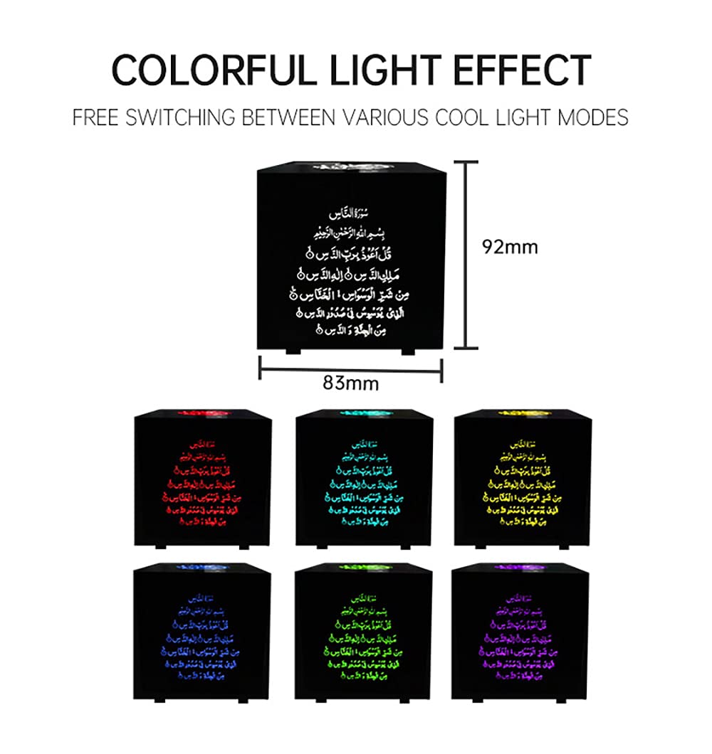 Swthlge Quran Speaker with Touch Control & Color Changing LED Light - Portable Quran Cube Speaker Lamp for Prayer, Meditation, Ramadan & Hajj Gift - Perfect for Home, Mosque, and Travel Use