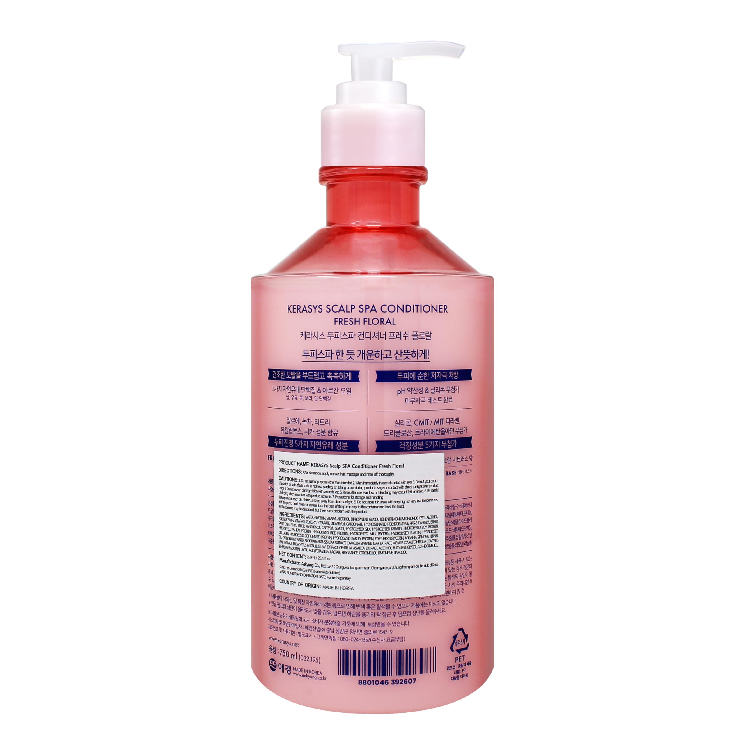 Kerasys Scalp Spa Silicone Free Weakly Acidic AHA Shampoo & Conditioner Set - 25.36 fl oz / 750 ml for Fresh Floral Hair Care | Gentle Cleansing for Sensitive Scalp & Color-Treated Hair