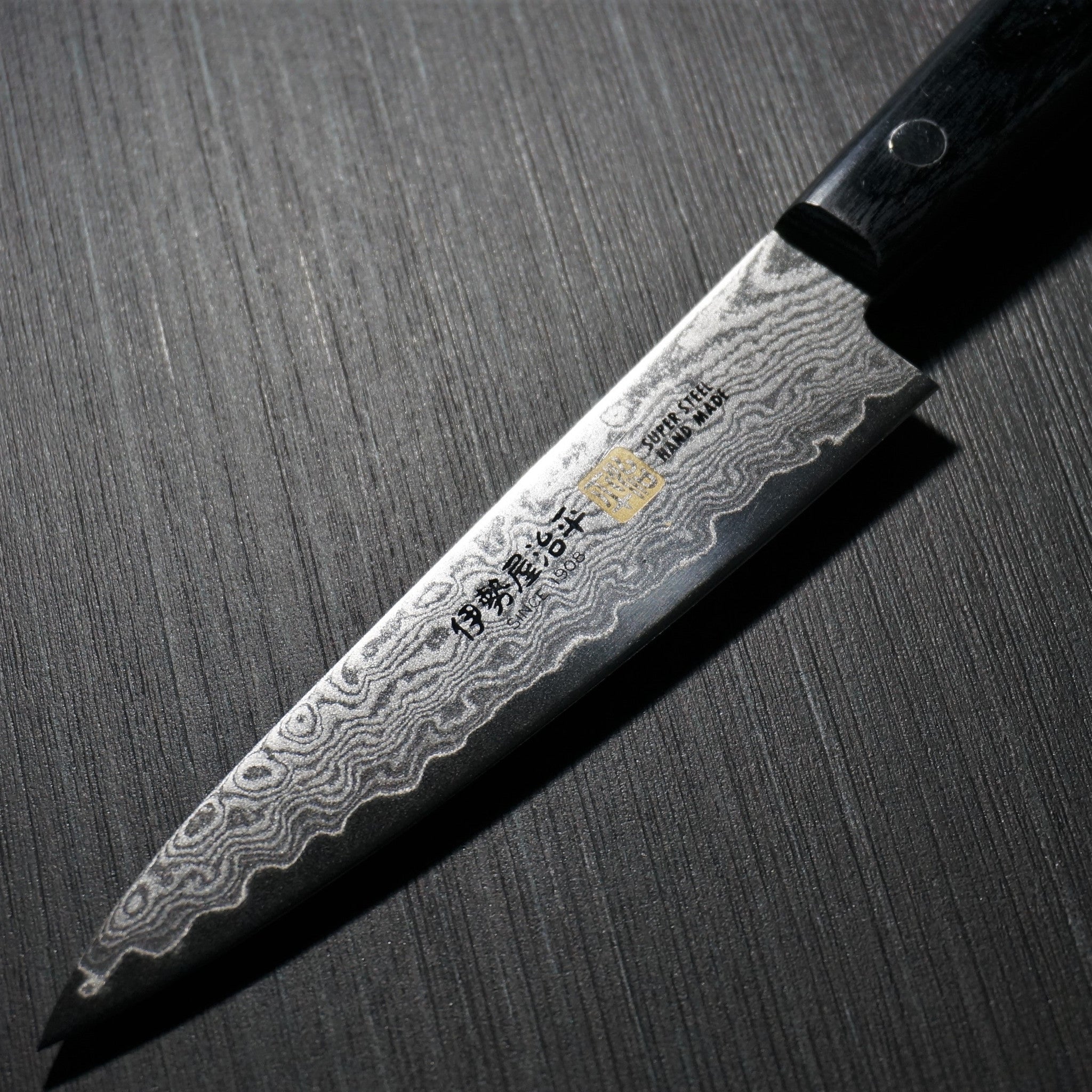 Premium ISEYA 33-Layer Nickel Damascus VG10 Petty Knife 120mm - Japanese Kitchen Knife for Precision Slicing, Chopping & Garnishing - Perfect for Chefs, Home Cooks & Culinary Enthusiasts
