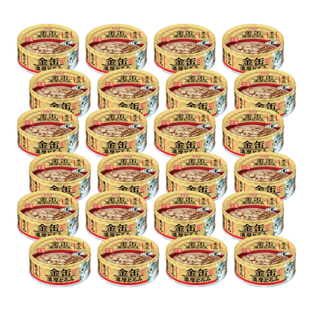 [24-Pack] Aixia Kin Can Cat Wet Food 70g - Mini & Rich Series with Tuna, Chicken Fillet, Beef & Whitebait in Rich Sauce - Perfect for Adult Cats, Kittens & Picky Eaters - Great for Daily Meals, Travel & Emergency Food Supply