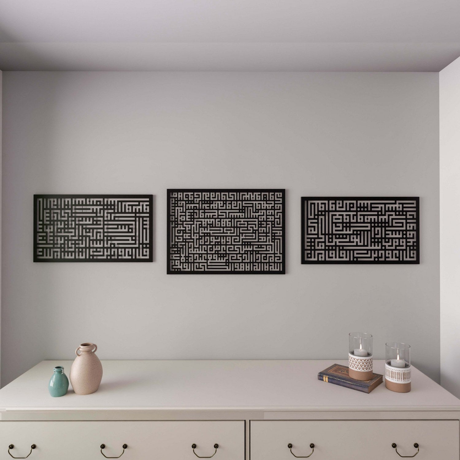 Kufic Islamic Calligraphy Wall Art - Set of 3 (Ayatul Kursi, Surah Al Falaq & An Nas) - Arabic Quran Verses for Home Decor, Mosque & Islamic Gift
