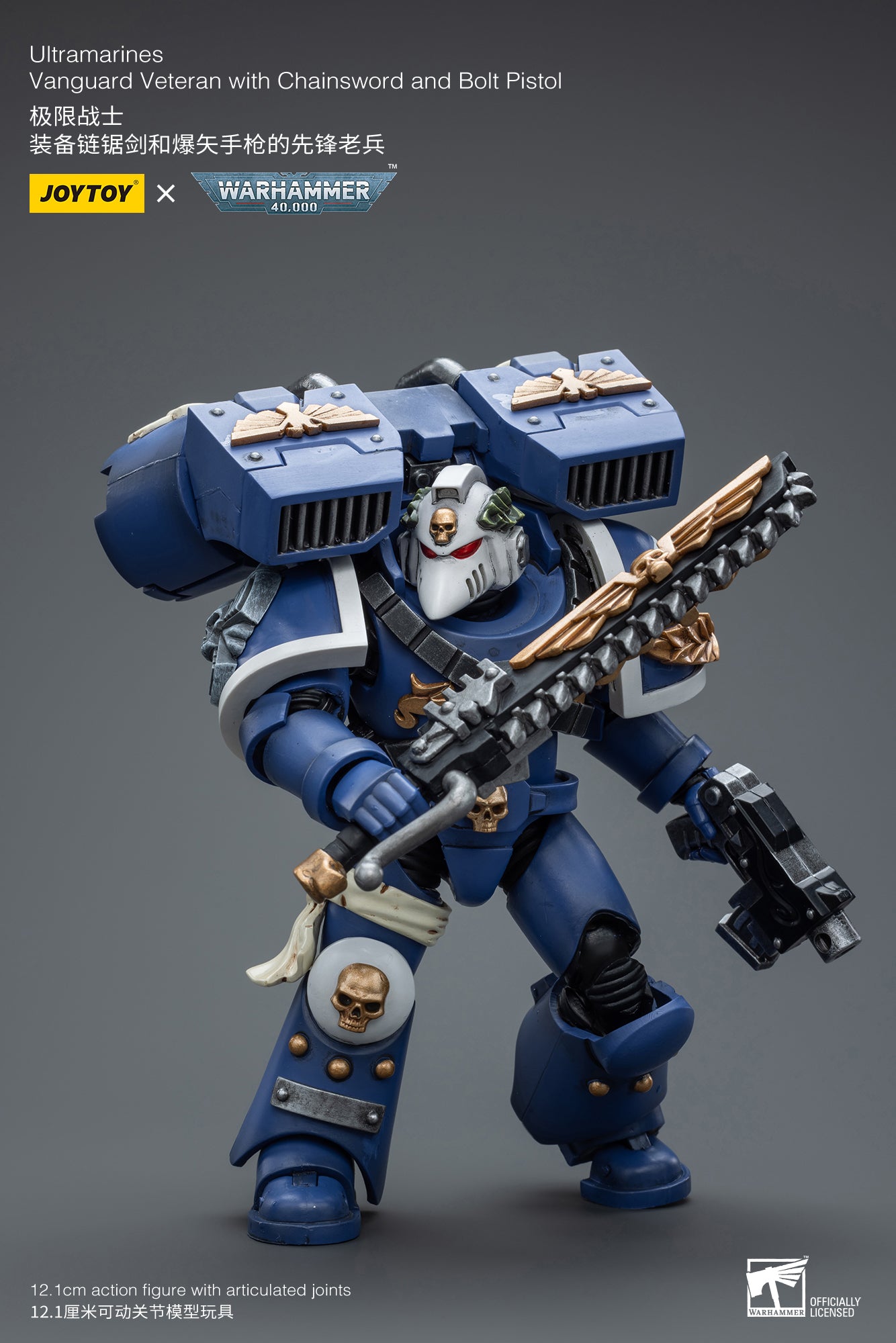 1/18 JOYTOY Warhammer 40K Ultramarines Vanguard Veteran Action Figure - Collectible Miniature for Tabletop Gaming & Display