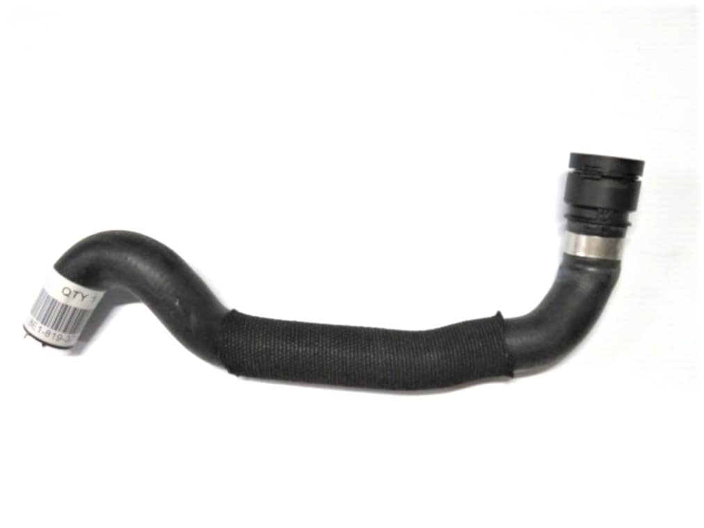 Volkswagen Heater Hose 8E1-819-371S - OEM Replacement Part for VW Models - Perfect for Winter Driving & Engine Temperature Regulation