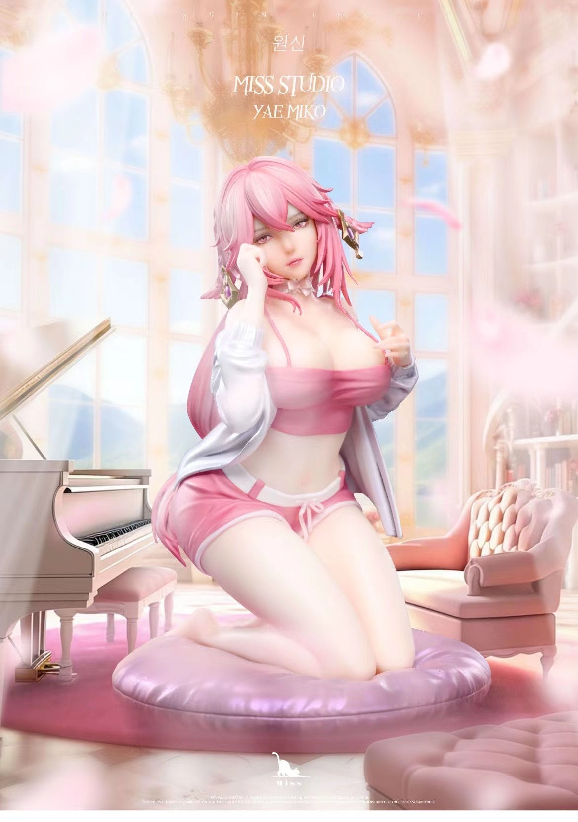 Genshin Impact Yae Miko Cosplay Costume - Premium Miss Studio Collection | Anime Convention, Halloween Cosplay, Character Dress-Up
