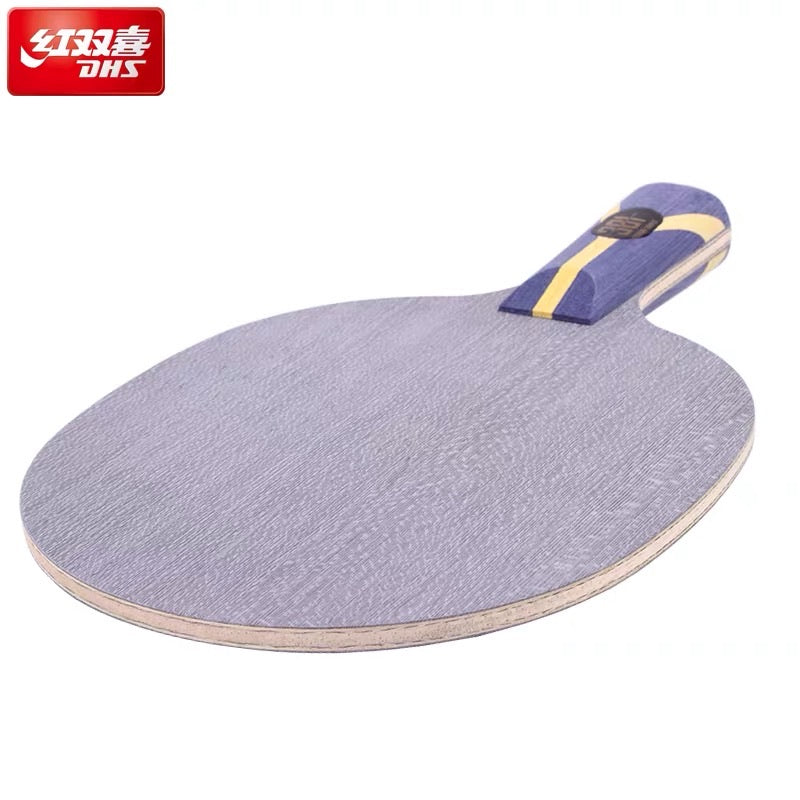 DHS Hurricane 301 Penhold Table Tennis Blade - Professional Carbon Ping Pong Racket for Penhold Grip Players | Perfect for Training & Competitive Matches