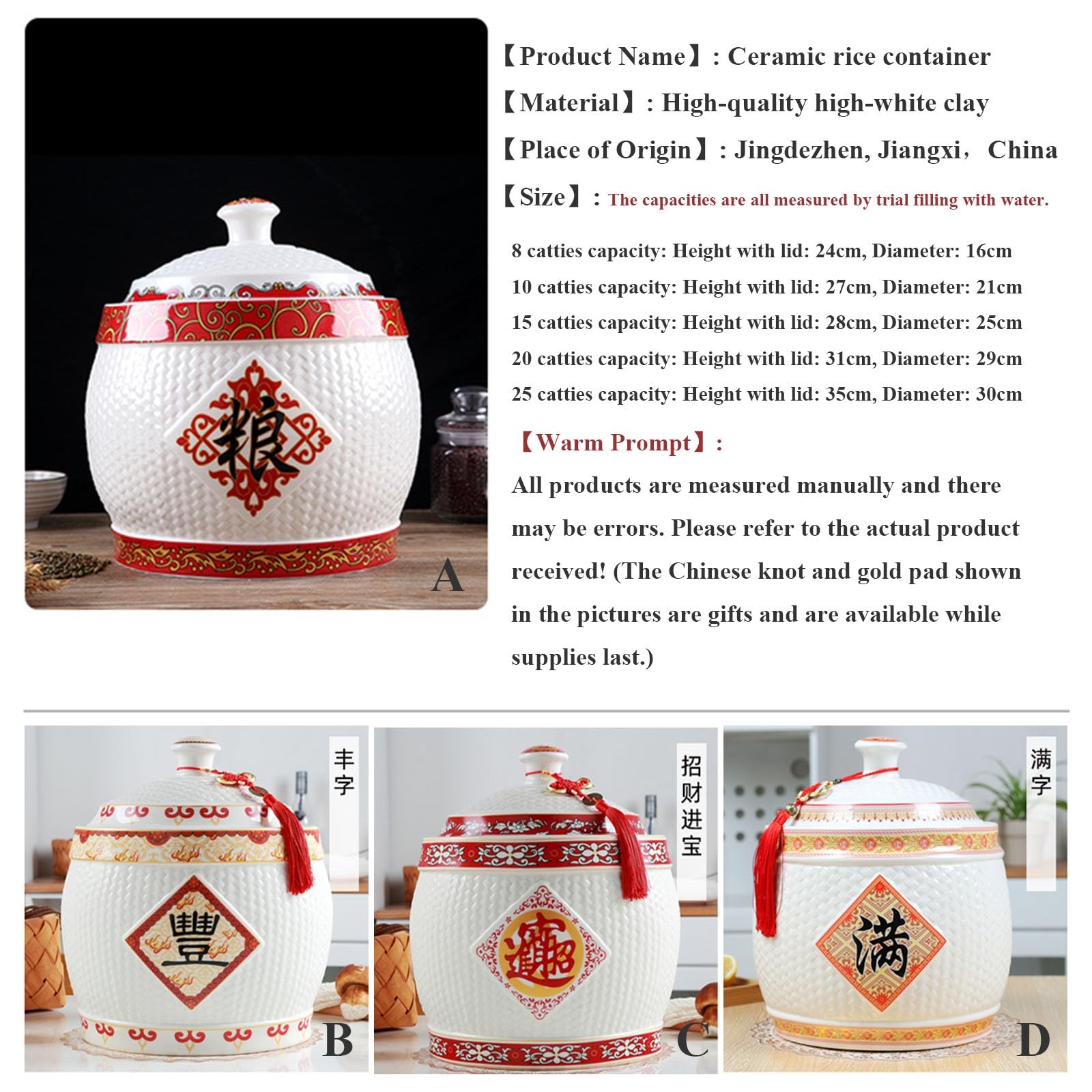 Premium Ceramic Rice Storage Jar with Lid - Traditional Chinese Style Food Container for Cereal, Flour, Sugar, Coffee | Airtight Kitchen Organizer (21x21x27cm) - Perfect for Pantry, Countertop & Asian-Inspired Home Decor