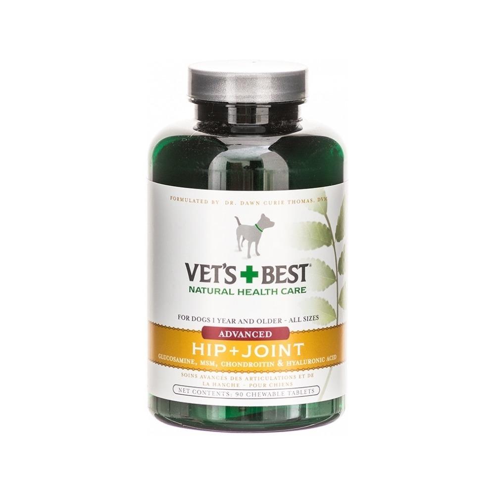 Premium Hip & Joint Supplement for Dogs - Advanced Chewable Tablets for Mobility & Pain Relief - Supports Senior & Active Dogs - Vet Recommended Formula
