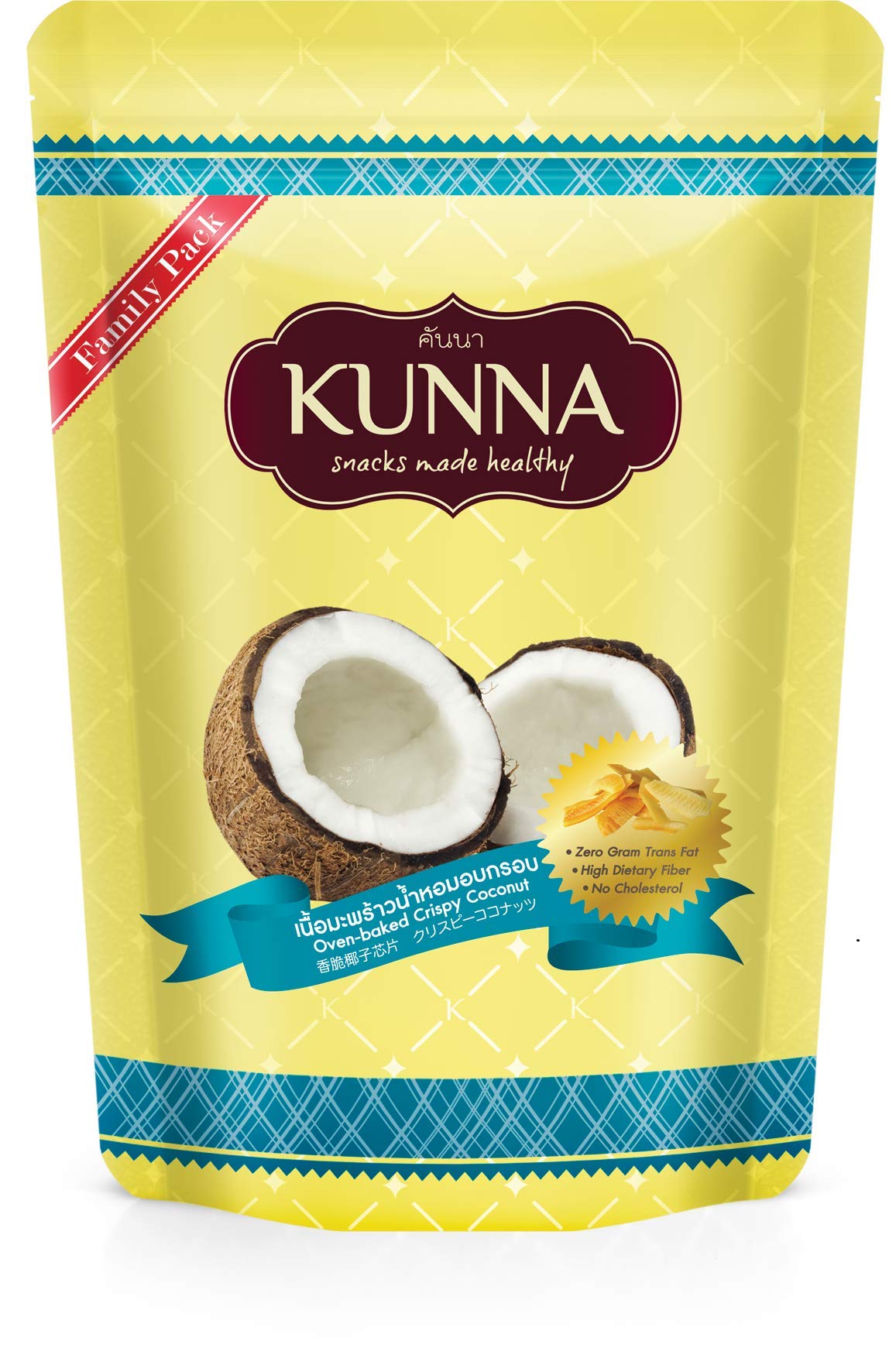 KUNNA Crispy Oven-Baked Coconut Chips - 150g Family Pack | Healthy Snack for Kids & Adults | Perfect for School Lunches, Movie Nights & Road Trips