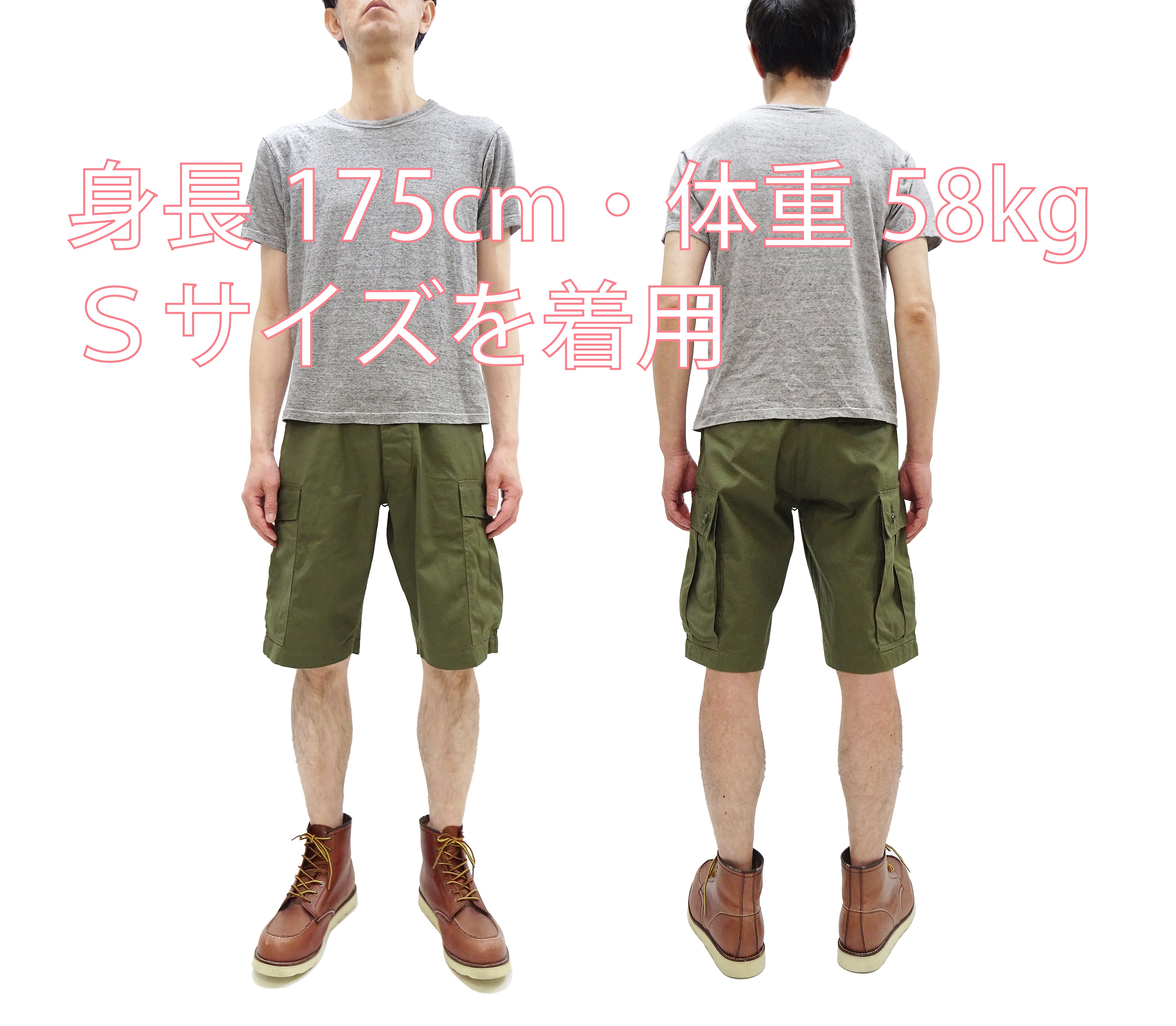 Buzz Rickson Men's Cargo Shorts - Olive BR52550 | Vietnam War Style Military Shorts | Durable Outdoor & Casual Wear for Hiking, Camping & Everyday Use