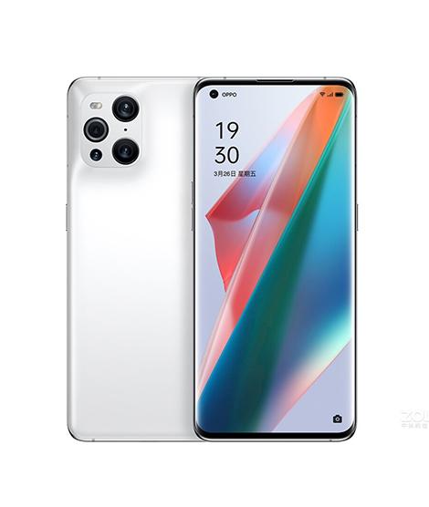 Oppo Find X3 Pro 5G Smartphone - 6.7
