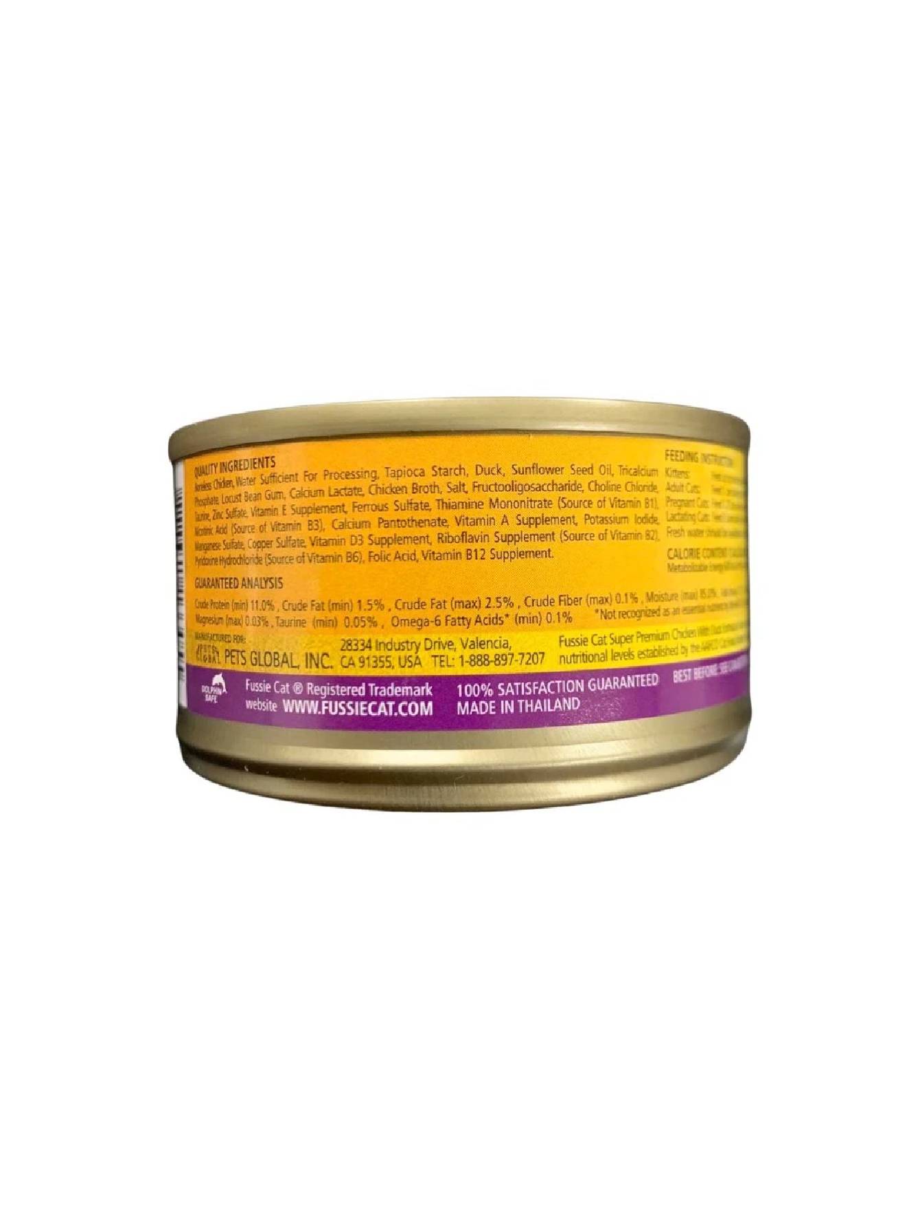 Fussie Cat Super Premium Gold Label Chicken & Duck Wet Cat Food - 80g Cans, Grain-Free & High Protein for Healthy Cats - Perfect for Picky Eaters & Indoor Cats