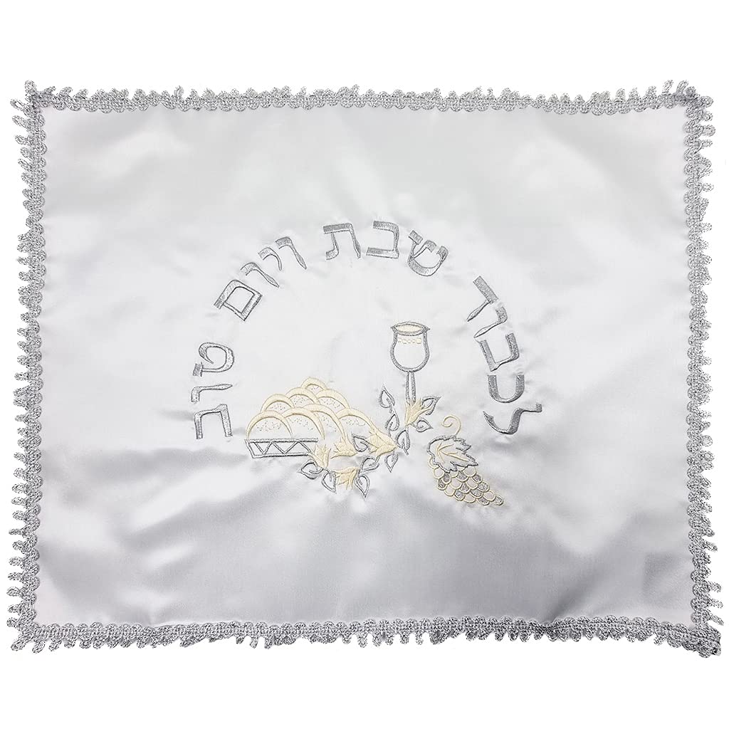 Elegant White Satin Challah Bread Cover with Silver Embroidery - 20x16 Inch Shabbat Tablecloth for Jewish Holidays | Perfect Judaica Gift for Hanukkah, Passover & Sabbath Celebrations
