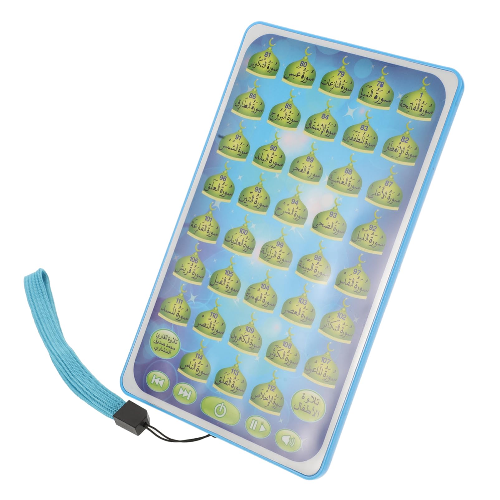 TOYANDONA Arabic Learning Electronic Book for Kids - Interactive Early Education Smart Book for Reading & Language Development - Perfect for Home & Classroom Use