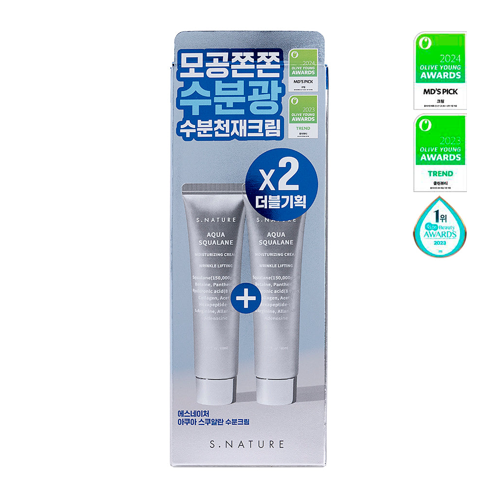 S.Nature Aqua Squalane Moisturizing Cream 60ml x 2 - Hydrating Face Moisturizer for Dry & Sensitive Skin | Day & Night Skincare Routine