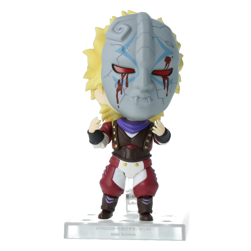 Nendoroid Dio Brando Action Figure - JoJo's Bizarre Adventure Anime Collectible for Display & Cosplay